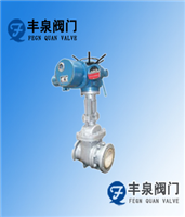 電動耐磨陶瓷排渣閥